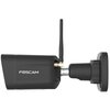 Kamera FOSCAM V5P 5MP Zewnętrzna, Wi-Fi / LAN Czarny Rodzaj kamery Zewnętrzna