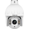 Kamera FOSCAM SD8EP 8MP Zewnętrzna, LAN Biały Kamera 8 Mpix, 3840 x 2160 px, Przetwornik CMOS, Jasność obiektywu f/1.6, Ogniskowa 3.3 mm, Stałoogniskowy