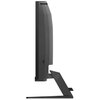 Monitor PHILIPS 32M2C3500L 31.5" 2560x1440px 180Hz 0.5 [MBR] Curved Czas reakcji matrycy [ms] 1 [GTG]