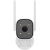 Kamera SETTI+ SC940 4MP 2K Zewnętrzna / Wewnętrzna, Wi-Fi Łączność LAN