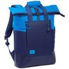 Plecak na laptopa RIVACASE Dijon 5321 25L 15.6 cali Niebieski