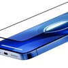 Szkło hartowane 3MK HardGlass Matt Max do Apple iPhone 15 Pro Cechy dodatkowe Łatwy montaż