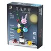 Klocki plastikowe QBI Bukiet w czarnym wazonie 1081263