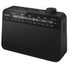 Radio PHILIPS TAR2509/10 Analogowe Przenośne Zakresy fal radiowych FM