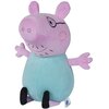 Maskotka SIMBA Świnka Peppa 109261011 (1 maskotka) Płeć Chłopiec