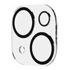 Szkło hartowane na obiektyw HAMA 222744 do Apple iPhone 14/14 Plus