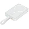 Powerbank BASEUS Magnetic Mini 10000mAh 20W Biały + Kabel Lightning Prąd wyjściowy [A] 2.4