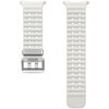 Pasek SAMSUNG Marine Band do Galaxy Watch Ultra Biały Materiał TPU
