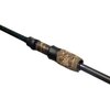 Wędka MIKADO Katsudo Light Ranger Spin 2.25m / 4-21g Długość całkowita [cm] 225