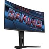 Monitor GIGABYTE MO34WQC2 34" QD-OLED 3440x1440px 240Hz 0.03 ms [GTG] Curved Przeznaczenie Dla gracza