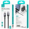 Kabel USB-C - USB-C USAMS SJ727 240W 1.2 m Czarny Długość [m] 1.2