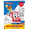 Kolorowanka Disney Straż Ekipa Według kodu KKO-9104 (miękka okładka)