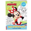 Kolorowanka Disney Minnie Kolorowanka według kodu KKO-9105 (miękka okładka)