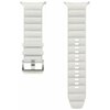 Pasek SAMSUNG PeakForm Band do Galaxy Watch Ultra Piaskowy Materiał Silikon