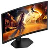 Monitor AOC C27G4ZXU 27" 1920x1080px 280Hz 0.3 ms [MPRT] Curved Czas reakcji matrycy [ms] 1 [GTG]