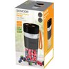 Blender personalny SENCOR SBL 151BK Tryb pulsacyjny Nie