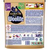 Kapsułki do prania WOOLITE Keratin Therapy - 43 szt. Rodzaj produktu Kapsułki