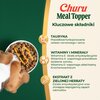 Przysmak dla psa INABA Churu Meal Topper Kurczak z serem (4 x 14 g) Przeznaczenie Dla psa
