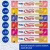 Przysmak dla kota INABA Ciao Churu Variety Tuńczyk (60 x 14 g) Smak Tuńczyk
