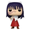 Figurka FUNKO Pop Animation: JJK Utahime Lori Załączona dokumentacja Instrukcja obsługi w języku polskim