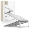 Podstawka pod laptopa TECH-PROTECT ULS100 Srebrny