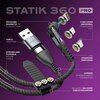 Kabel USB/USB-C - USB-C/Micro-USB/Lightning STATIK 360 Pro 3w1 Magnetyczny 2 m Czarny Rodzaj Kabel magnetyczny