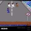 C64 Kolekcja 3 Gra EVERCADE Platforma Evercade