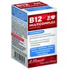 Kompleks witamin WEGAFARM B12 (60 kapsułek)