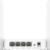 Na zdjęciu widoczny jest biały router z czterema portami oznaczonymi jako WAN, LAN1, LAN2, LAN3 oraz przyciskami WPS i POWER. Router ma dwie pionowe anteny po bokach.