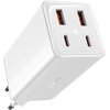Ładowarka sieciowa BASEUS GaN6 Pro 100W Biały Wysokość [mm] 80.6