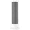 Termowentylator XIAOMI Fan Heater EU Biały