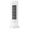 Termowentylator XIAOMI Fan Heater EU Biały Regulacja mocy Tak