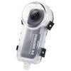 Obudowa wodoszczelna do kamery INSTA360 X4 Wodoodporna Tak