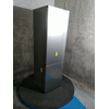 Lodówka BOSCH KGN392LAF No Frost 203cm Inox Rodzaj półek Szklane