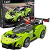Klocki plastikowe CADA Make Your Bricks Move Velocity Hurricane C55052W