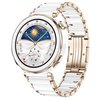 Smartwatch HUAWEI Watch GT 5 Pro Elegant 42mm Biało-złoty