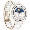 Smartwatch HUAWEI Watch GT 5 Pro Elegant 42mm Biało-złoty Kompatybilna platforma Android