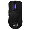 Mysz ASUS ROG Harpe Ace Extreme Rozdzielczość 42000 dpi