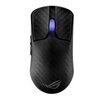 Mysz ASUS ROG Harpe Ace Extreme Rozdzielczość 42000 dpi