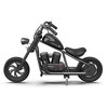 Motorek elektryczny HYPER GOGO Cruiser 12 Plus Czarny Hamulec Piasta tylna