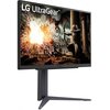 Monitor LG UltraGear 27GS75Q-B 27" 2560x1440px IPS 200Hz 1 ms [GTG] Częstotliwość odświeżania obrazu [Hz] 200 (OC)