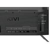 Telewizor KIVI 43U760QB 43" LED 4K Android TV HDMI 2.1 Technologia HDR (High Dynamic Range) HDR10