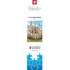 Puzzle CENEGA Imagination Tytus Brzozowski Nowy Jork New York (1000 elementów) Wymiar obrazka [cm] 48 x 68