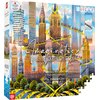 Puzzle CENEGA Imagination Tytus Brzozowski Nowy Jork New York (1000 elementów)