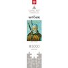 Puzzle CENEGA Game Art Chronicles Wiedźmin Geralt i Vincent Van Gogh (1000 elementów) Wymiar obrazka [cm] 48 x 68