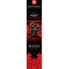 Puzzle CENEGA Assassin's Creed Shadows Naoe i Yasuke (1000 elementów) Wymiar obrazka [cm] 48 x 68