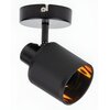 Lampa ścienno-sufitowa LIGHTLOGIC LL ANSE EL-1O E14 66202