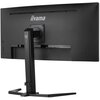 Monitor IIYAMA GCB3481WQSU-B1 34” 3440x1440px 180Hz 0.3 ms (MPRT) Curved Rozdzielczość ekranu 3440 x 1440
