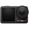 Kamera sportowa DJI OSMO ACTION 5 PRO ADVENTURE COMBO, 47 GB pamięci wewnętrznej, filmy 4K 120FPS, Wi-Fi, Bluetooth Liczba klatek na sekundę 2.7K - 100 kl/s