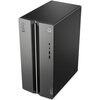 Komputer LENOVO LOQ Tower 17IRR9 i5-14400F 16GB RAM 1TB SSD GeForce RTX3050 Wi-Fi Windows 11 Home System operacyjny Windows 11 Home